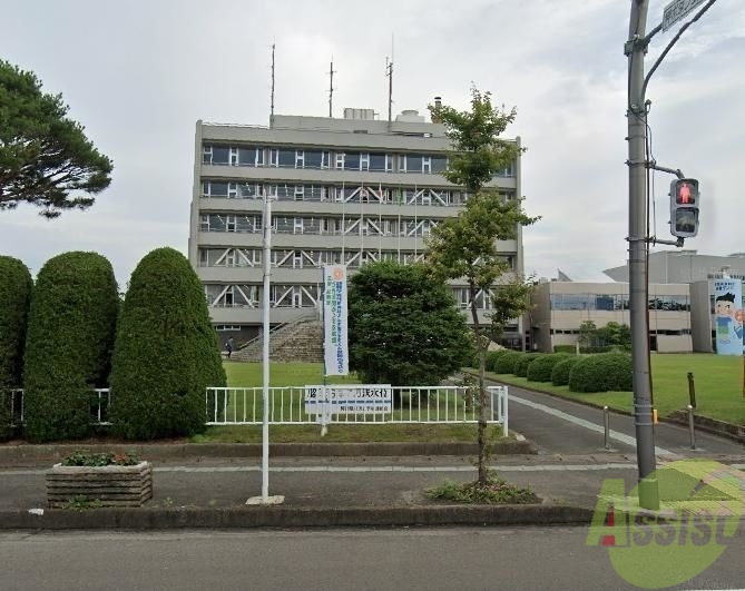 役所　岩沼市役所（役所）まで2013m