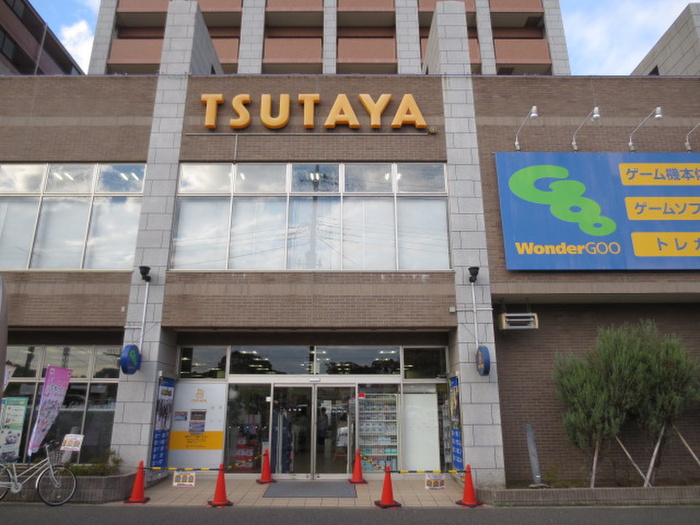 その他　TSUTAYA（その他）まで1900m