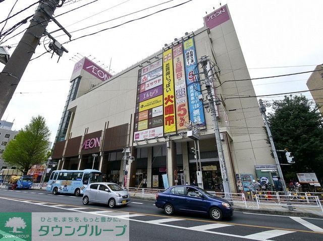 スーパー　イオン所沢店（スーパー）まで539m