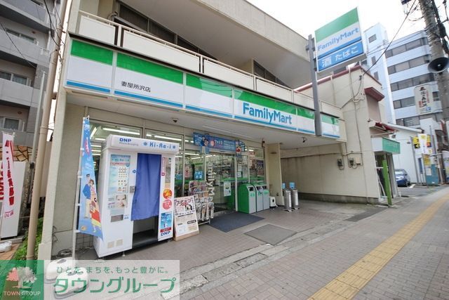 コンビニ　ファミリーマート妻屋所沢店（コンビニ）まで346m