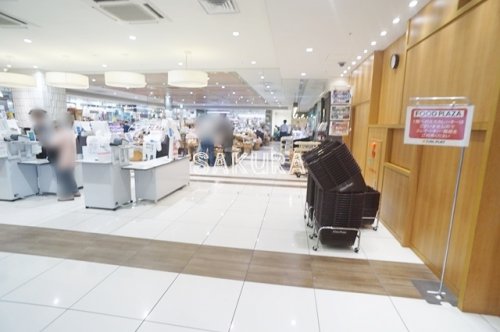 スーパー　フードプラザ（スーパー）まで679m