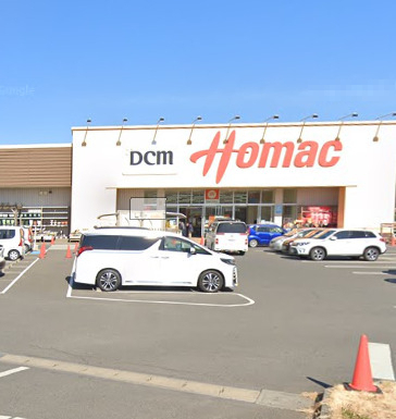 ホームセンター　DCM鹿嶋店（ホームセンター）まで420m