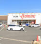 ホームセンター　DCM鹿嶋店（ホームセンター）まで420m