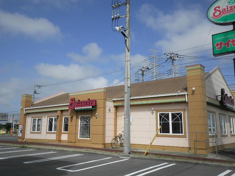 飲食店　サイゼリヤ 鹿嶋宮中店（飲食店）まで359m