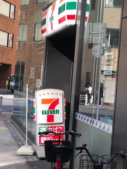 コンビニ　セブンイレブン浜松町1丁目北店（コンビニ）まで184m