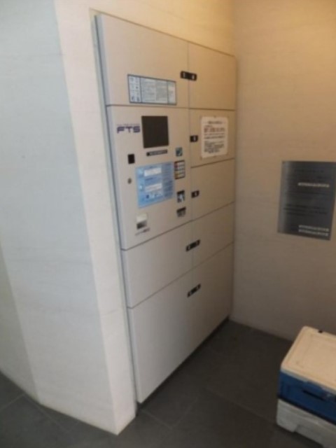 その他共有部分　宅配ボックス完備