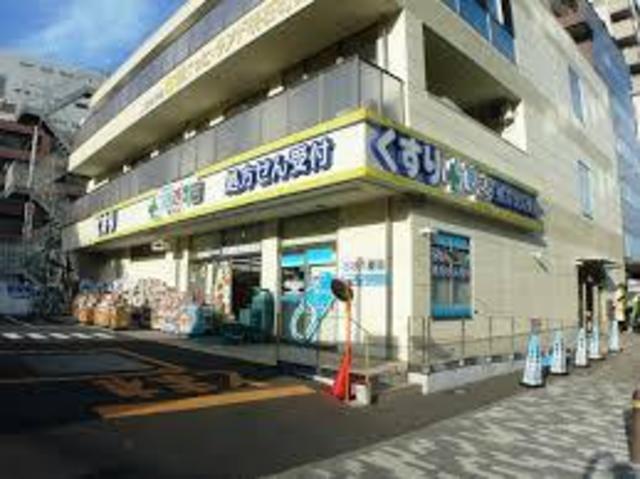 ドラックストア　どらっぐぱぱす明石町店（ドラッグストア）まで629m