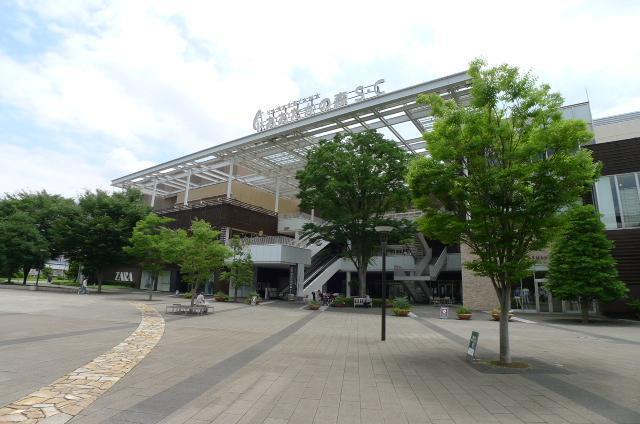 ショッピングセンター　流山おおたかの森Ｓ・Ｃ（ショッピングセンター）まで1380m