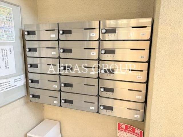 その他共有部分