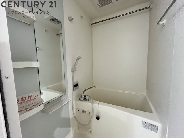 バス・シャワールーム　浴室乾燥機付きで便利です！