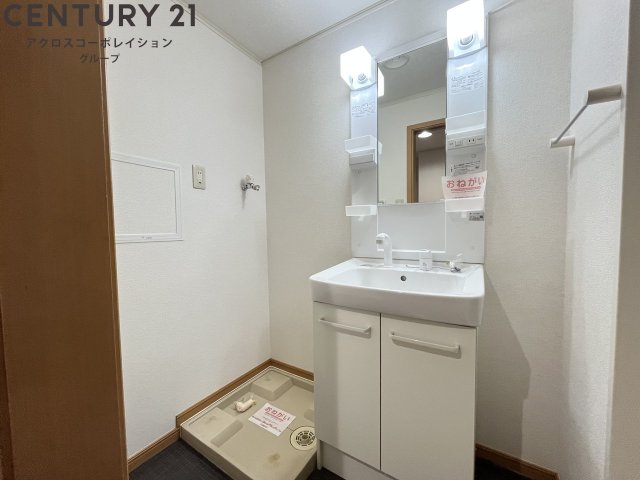 洗面設備　独立洗面化粧台付き☆