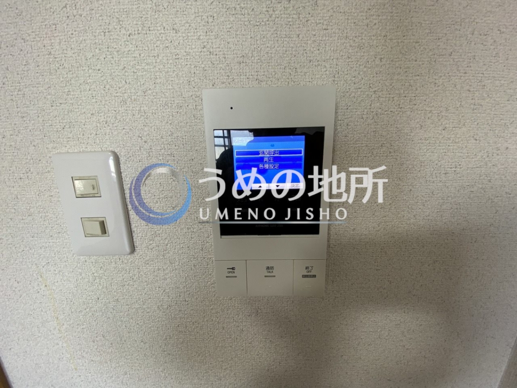 セキュリティ　セキュリティー