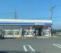 コンビニ　ローソン観音寺流岡町店（コンビニ）まで1089m
