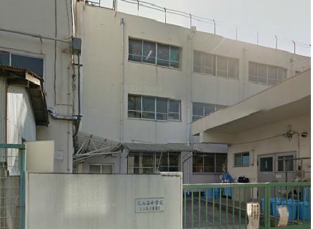 小学校　世田谷区立尾山台小学校（小学校）まで727m