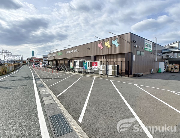 スーパー　フジフジ北条店（スーパー）まで1415m