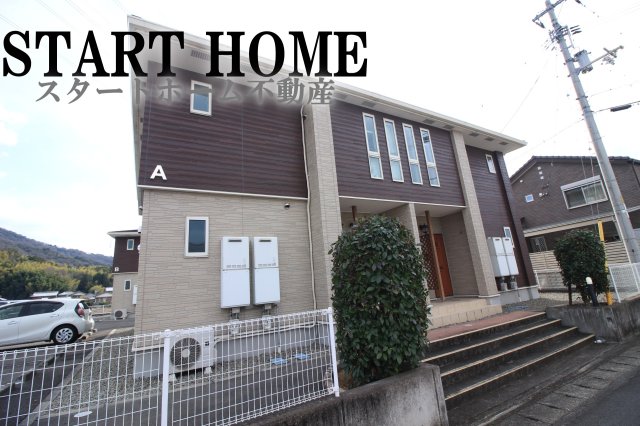 建物外観　外観です