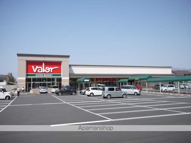 スーパー　バロー笹部店（スーパー）まで408m