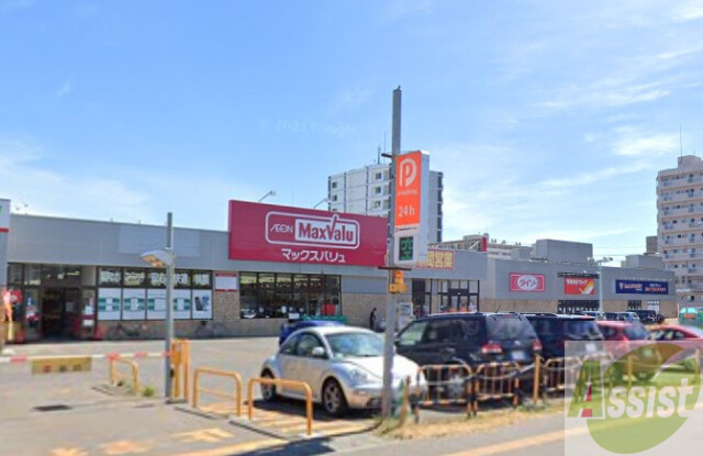 スーパー　マックスバリュ琴似3条店（スーパー）まで353m