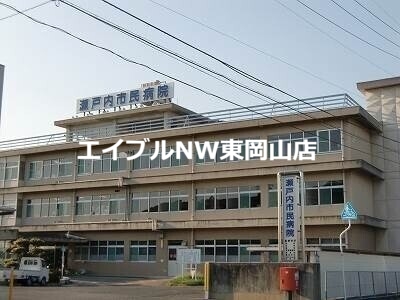 病院　瀬戸内市立瀬戸内市民病院（病院）まで1825m