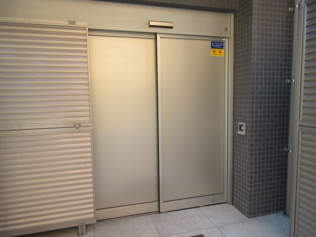 その他共有部分　【その他設備】敷地内ゴミ置き場