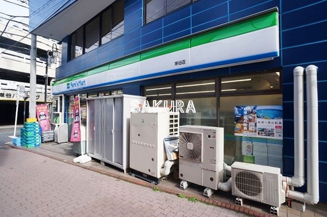 コンビニ　ファミリーマート岸谷店（コンビニ）まで163m