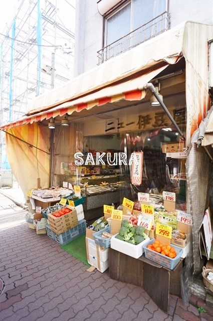 その他　ニュー伊豆屋（その他）まで217m