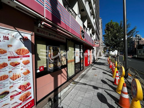 飲食店　かつや東京平和島店（飲食店）まで456m