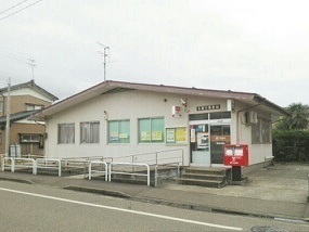 郵便局　宝郵便局（郵便局）まで1300m