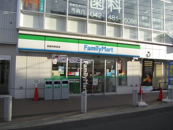 コンビニ　ファミリーマート 神楽坂店（コンビニ）まで95m