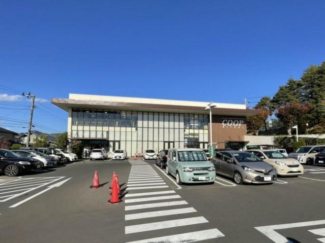 スーパー　みやぎ生協　八木山店（スーパー）まで350m