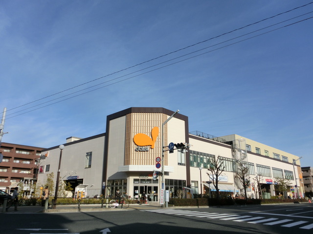 スーパー　ダイエー浦安駅前店（スーパー）まで682m