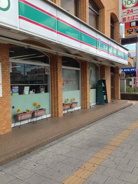 コンビニ　ローソンストア100浦安北栄店（コンビニ）まで288m