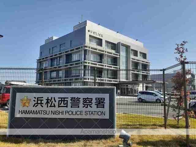 警察署・交番　静岡県警察浜松西警察署（警察署・交番）まで750m