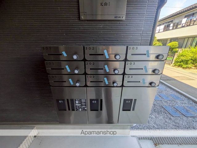 その他共有部分　その他共有部分