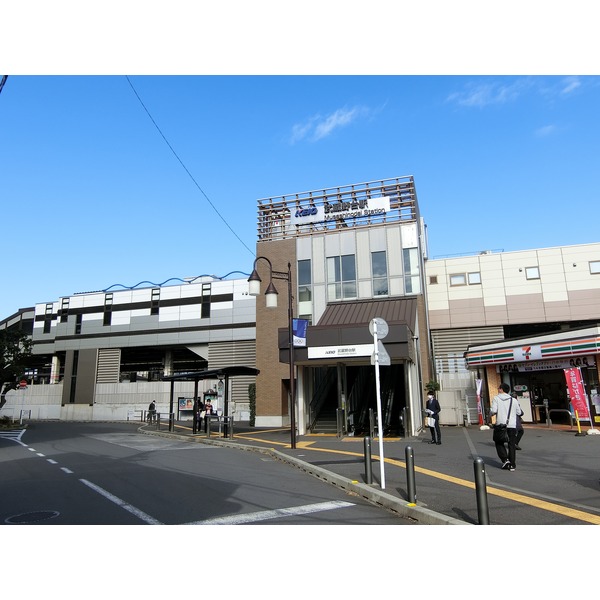 その他　京王線　武蔵野台駅（その他）まで258m