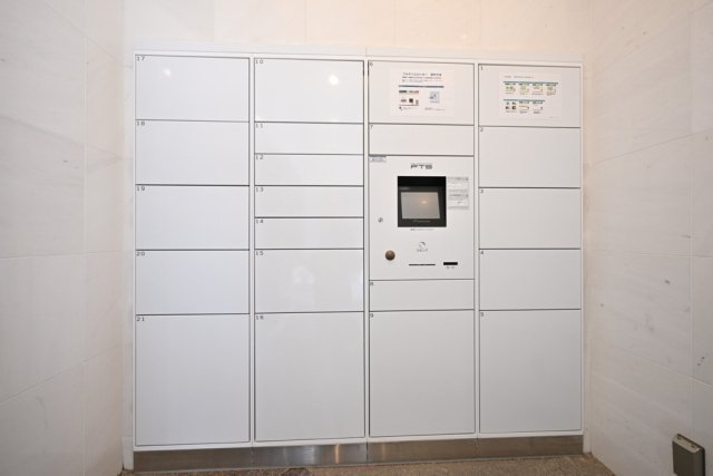 その他共有部分　宅配BOX