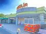 スーパー　メグリア三好店（スーパー）まで321m