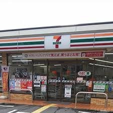 コンビニ　セブンイレブン 大阪野江3丁目店（コンビニ）まで642m