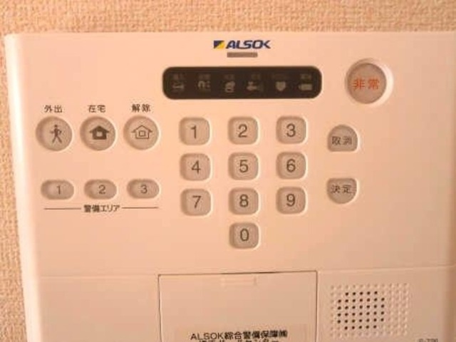 その他設備　同タイプ