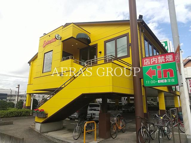 飲食店　サイゼリヤ 北松戸店（飲食店）まで398m