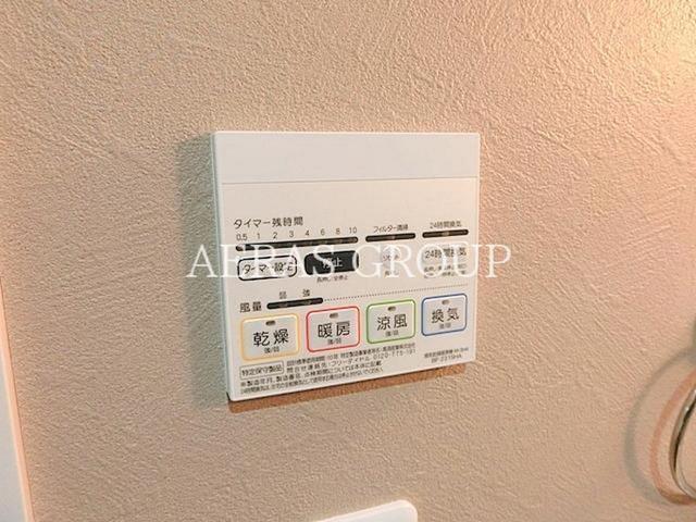 その他設備　同仕様