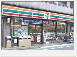コンビニ　セブンイレブン 練馬関町庚申通り店（コンビニ）まで314m