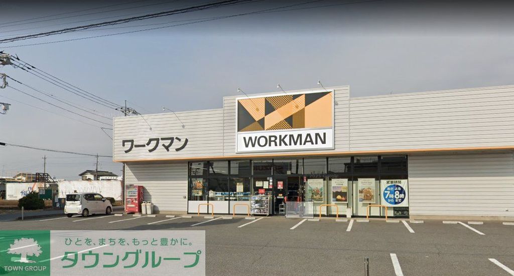 ショッピングセンター　ワークマンプラス岩槻上野店（ショッピングセンター）まで1240m