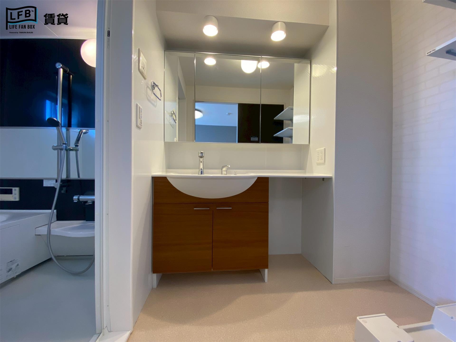 バス・シャワールーム