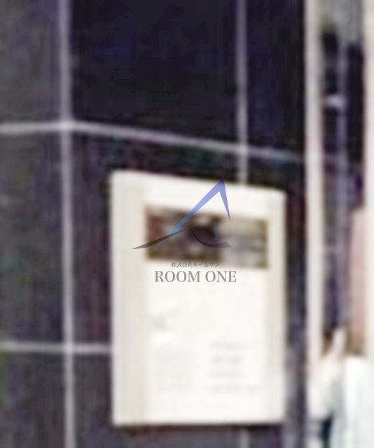 セキュリティ　オートロックです。