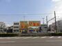 スーパー　スーパー玉出 神明店（スーパー）まで558m