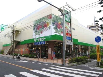 スーパー　サミット江戸川区役所裏（スーパー）まで362m