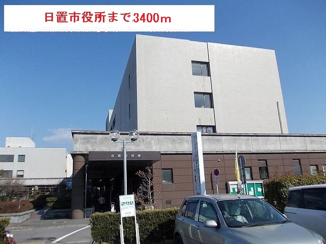 役所　日置市役所（役所）まで3400m