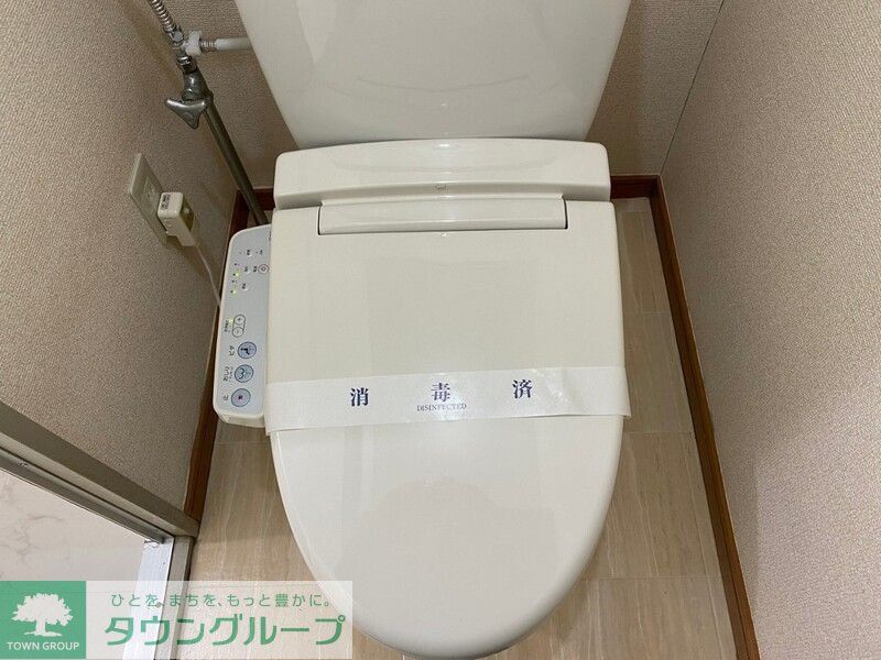 トイレ　お問合せはタウンハウジングまで！※現地待合わせ相談可能