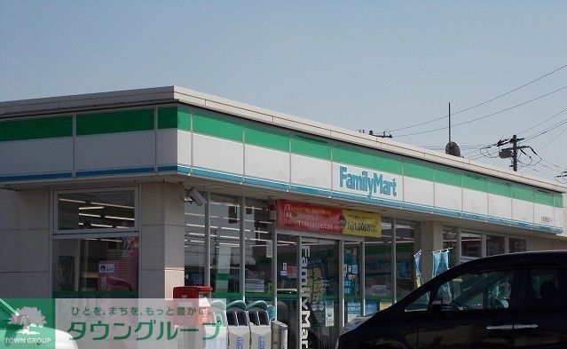 コンビニ　ファミリーマート市原古市場店（コンビニ）まで350m